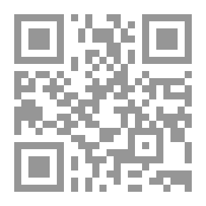 Qr Code ضع dobrih prethodnika
