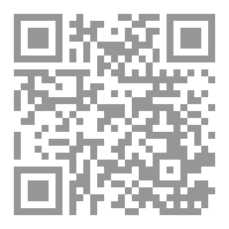 Qr Code الإيجابية