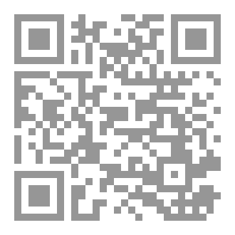 Qr Code الإعداد البدني