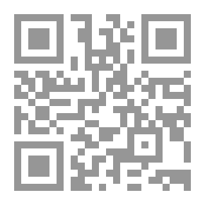 Qr Code حماية الغابات؛ كتاب ودليل