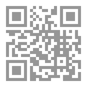 Qr Code مدخل إلي دراسة الصرف العربي ؛ علي ضوء الدراسات اللغوية المعاصرة