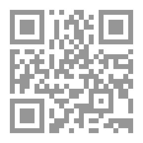 Qr Code The Quranic Treasures