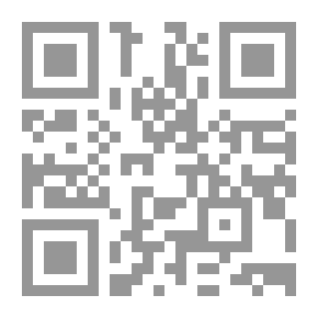 Qr Code العلاقات العامة جسر الاتصال والنجاح