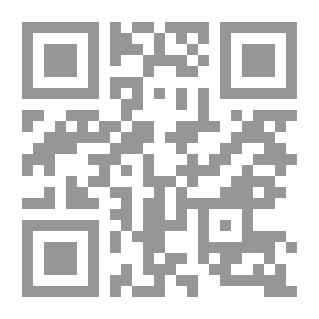 Qr Code أمثال فى الشرق والغرب