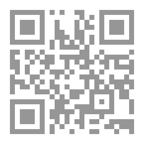 Qr Code اليمن الانسان والحضارة
