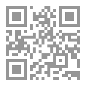 Qr Code حسين يحب الفقراء