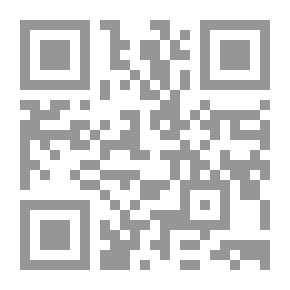 Qr Code Géographie militaire
