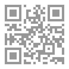 Qr Code المرأة البحرينية في القرن العشرين