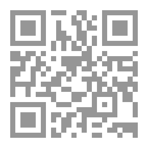 Qr Code الاتجاهات الحديثة في القياس النفسي والتقويم التربوي