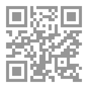 Qr Code ديوان بنات الأشراف