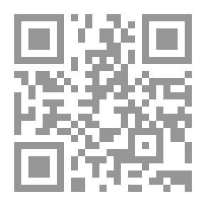Qr Code Lover Woman Leaves