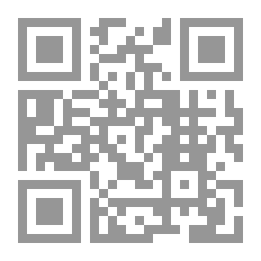 Qr Code الدخيل في التفسير