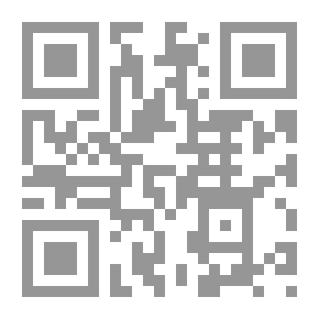 Qr Code ابن الجوزي؛ الإمام المربي، والواعظ التبليغ والعالم المتففن