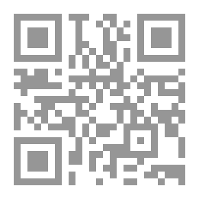 Qr Code لسان العرب v13