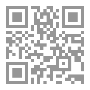 Qr Code Masterpieces Of Islamic Poetry
