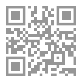Qr Code Escritos póstumos de J. B. Alberdi