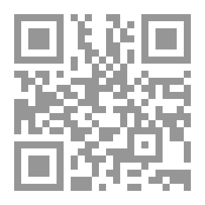Qr Code مجمع الزوائد ومنبع الفوائد. ج 10