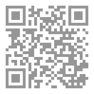 Qr Code رواية لقاءٌ ورحلة