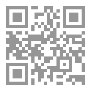 Qr Code قلعة مصر من السلطان صلاح الدين إلى الملك فاروق الأول