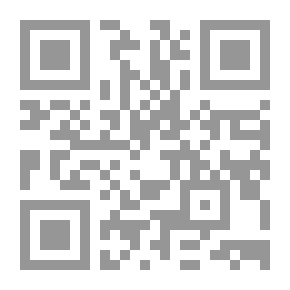 Qr Code الحلل السندسية في الأخبار والآثار الأندلسية (الجزء الأول)