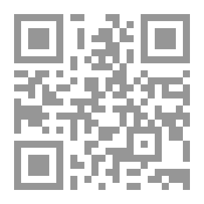 Qr Code خدر وجحيم - مجموعة قصص قصيرة