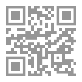 Qr Code قائمة الترتيب والتصنيف للبحرية الملكية والإمبراطورية ..