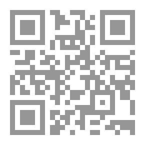Qr Code Cosmical Evolution, Critical And Constructive