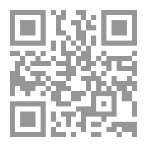 Qr Code بصائر في زمن الفتنة: تأملات.. في فضاء الأحداث...