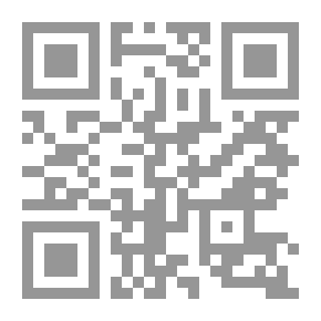 Qr Code أرض كوالان