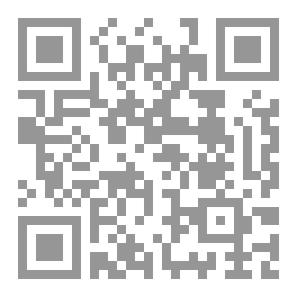 Qr Code حكم تربوية من واقع التجربة العملية الجزء الثاني