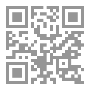 Qr Code شذرات من الكتاب اليونانيين اليهود