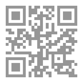 Qr Code شرح كتاب سر الروح