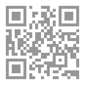 Qr Code The Historical Encyclopedia Of Ninurta - Part 1 (Creation Story)