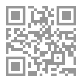 Qr Code Diario de sesiones