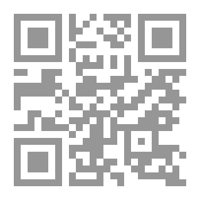 Qr Code يلا شردة