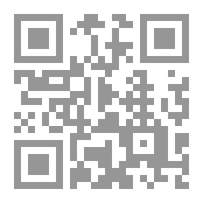 Qr Code التفكير الحدسي للمرحلة الأساسية