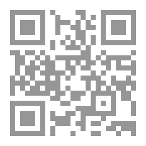 Qr Code ذكاء الحب.. علاقات عاطفية ناجحة