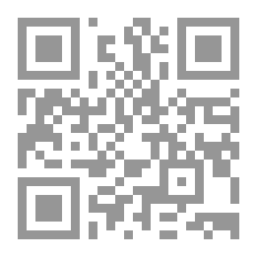 Qr Code عمارة المساجد في الأندلس قرطبة ومساجدها