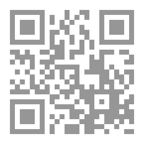 Qr Code كتابات مجمعة ..
