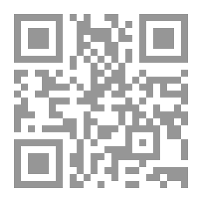 Qr Code دراسات بيولوجية على قشريات طفيلية تصيب أنواع مختلفة من الأسماك و تأثيراتها الهستوباثولوجية .