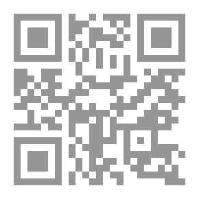 Qr Code مجلة دراسات في العلوم الإنسانية والاجتماعية مج 2ع 13