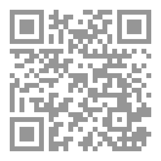 Qr Code زاد الخطباء