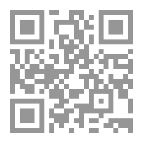 Qr Code مقتل الإمام علي عليه السلام