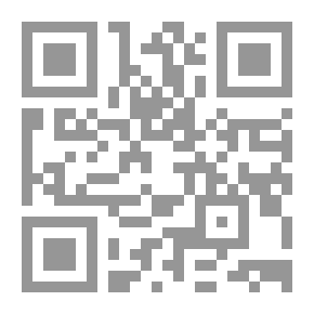 Qr Code Servants Of Allah