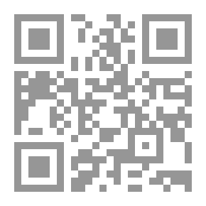 Qr Code السفن القديمة والحديثة