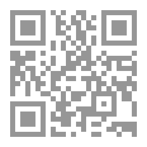 Qr Code همس النوارس ج 12