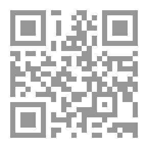 Qr Code التابع ينهض - الرواية في غرب أفريقيا