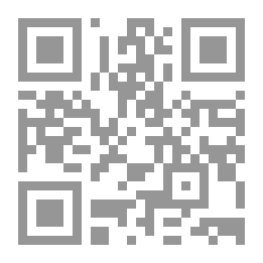Qr Code افلا يتدبرون القرآن