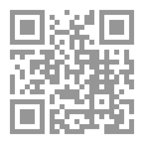 Qr Code Days With Hannibal (Fantasia #33)