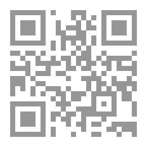 Qr Code الناس والتاريخ